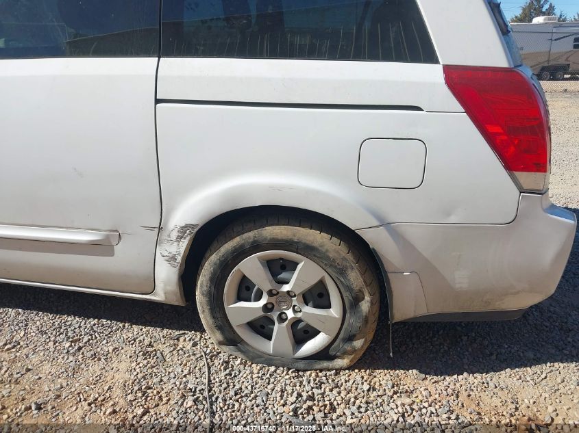 2009 Nissan Quest 3.5 S VIN: 5N1BV28U59N107067 Lot: 43716740