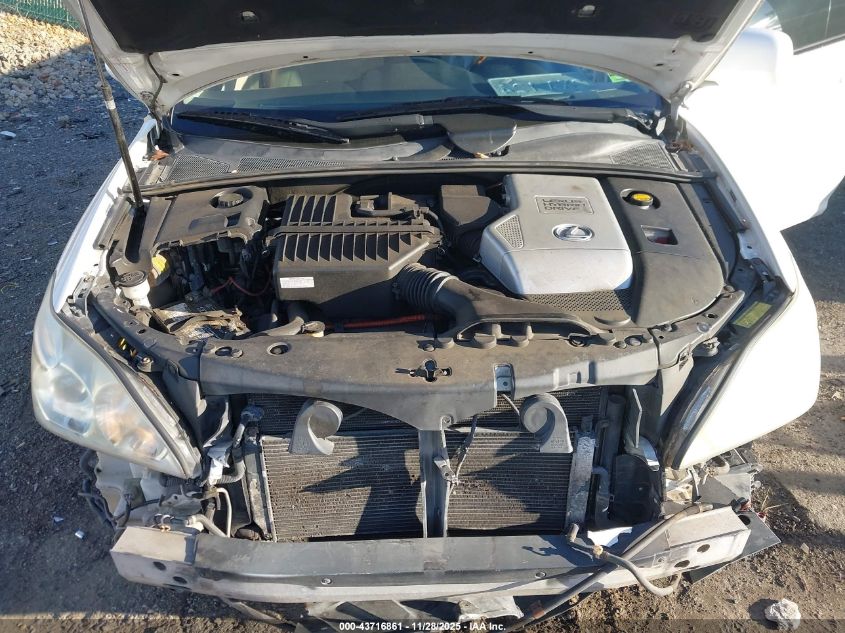 2007 Lexus Rx 400H VIN: JTJHW31U572017067 Lot: 43716861