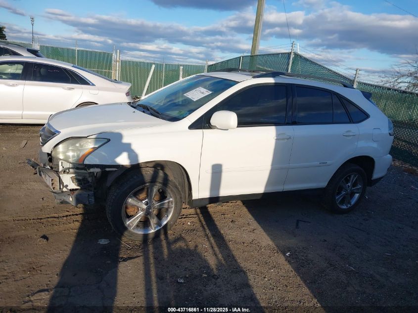 2007 Lexus Rx 400H VIN: JTJHW31U572017067 Lot: 43716861