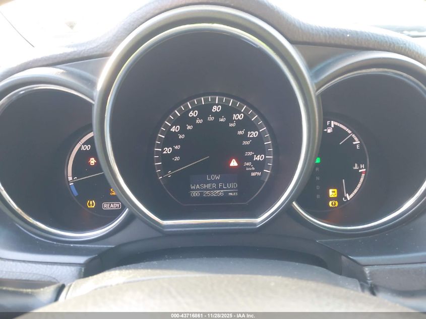 2007 Lexus Rx 400H VIN: JTJHW31U572017067 Lot: 43716861