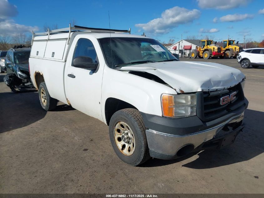 2008 GMC Sierra 1500