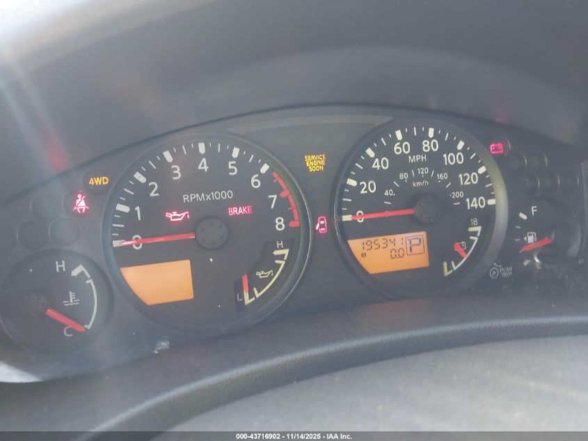 2007 Nissan Frontier Se VIN: 1N6AD06W17C460715 Lot: 43716902