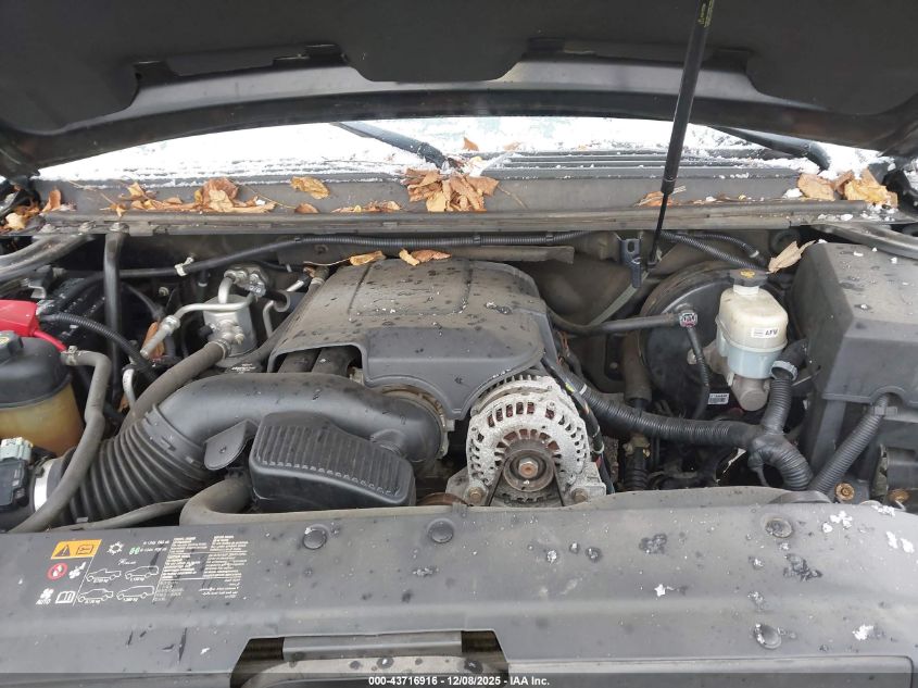 2011 Chevrolet Suburban 1500 Ltz VIN: 1GNSKKE32BR399047 Lot: 43716916