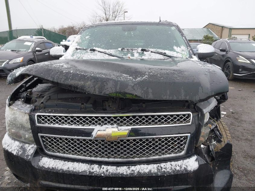 2011 Chevrolet Suburban 1500 Ltz VIN: 1GNSKKE32BR399047 Lot: 43716916