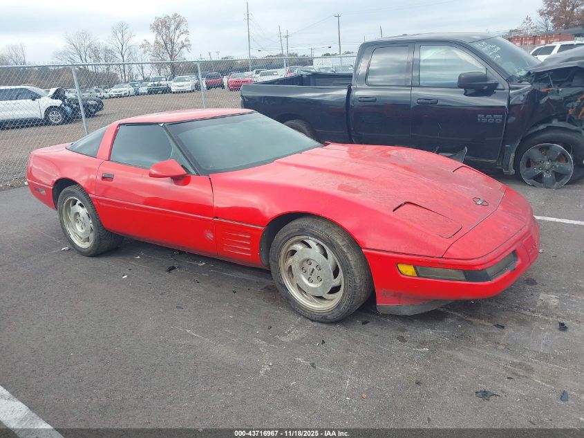 1994 Chevrolet Corvette VIN: 1G1YY22P7R5103894 Lot: 43716967