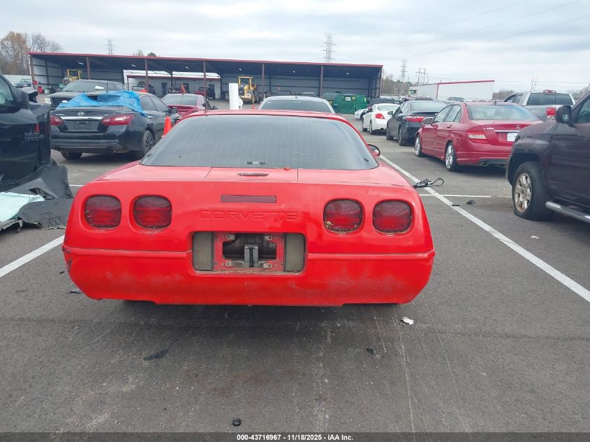 1994 Chevrolet Corvette VIN: 1G1YY22P7R5103894 Lot: 43716967