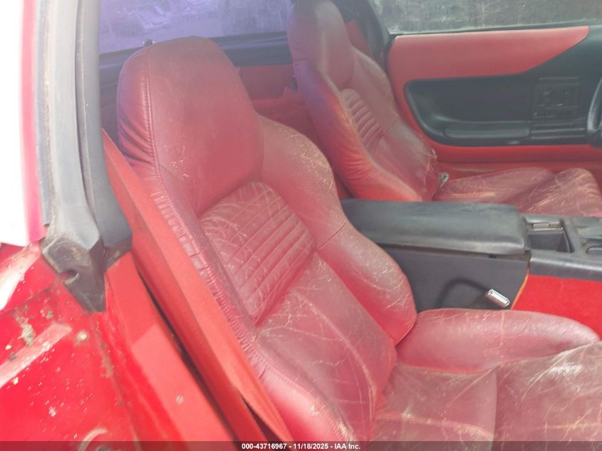 1994 Chevrolet Corvette VIN: 1G1YY22P7R5103894 Lot: 43716967