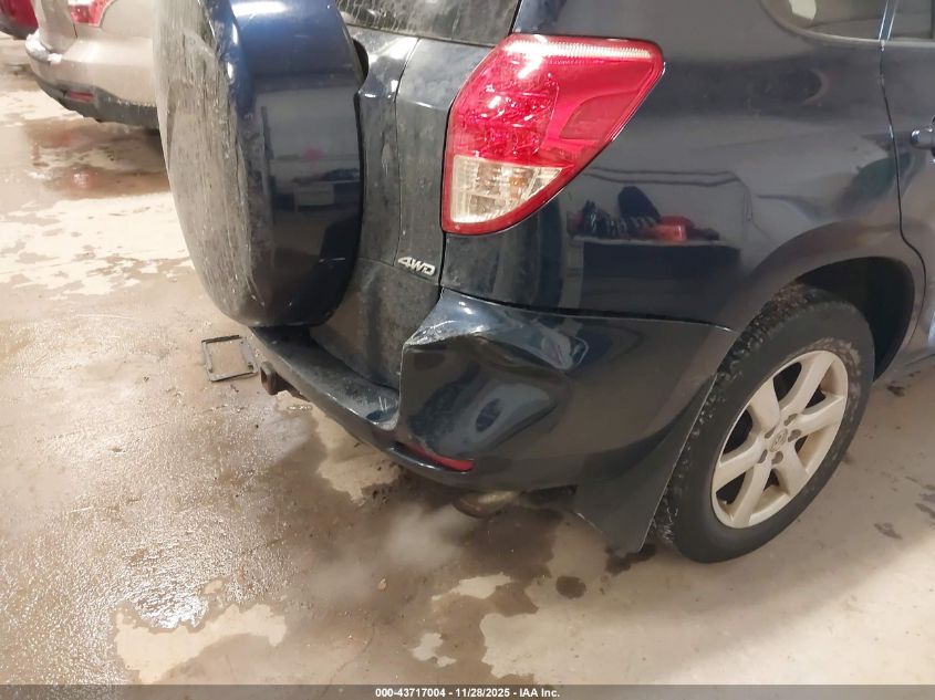 2007 Toyota Rav4 Limited V6 VIN: JTMBK31V675013234 Lot: 43717004