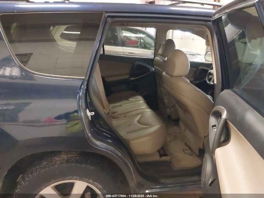 2007 Toyota Rav4 Limited V6 VIN: JTMBK31V675013234 Lot: 43717004