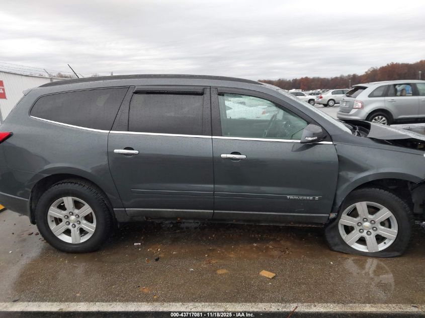 2009 Chevrolet Traverse Lt VIN: 1GNER23D09S154836 Lot: 43717081