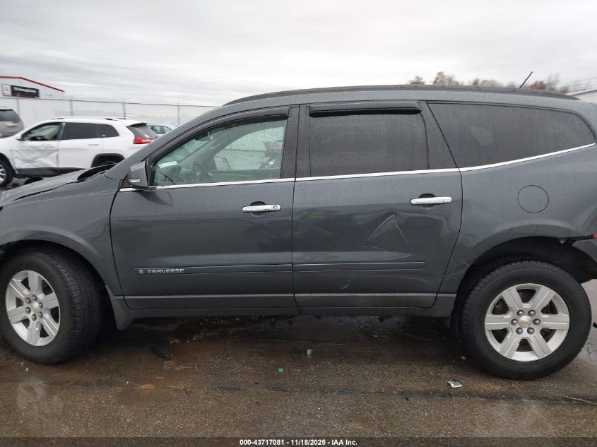 2009 Chevrolet Traverse Lt VIN: 1GNER23D09S154836 Lot: 43717081