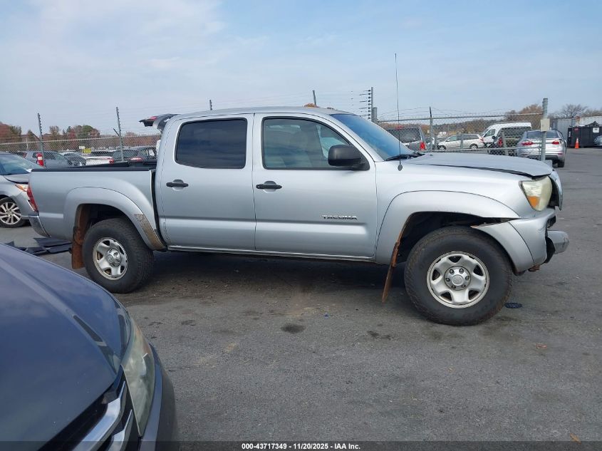 2007 Toyota Tacoma Prerunner V6 VIN: 3TMJU62N97M039584 Lot: 43717349