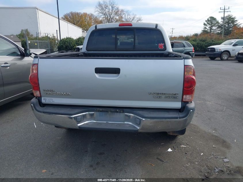2007 Toyota Tacoma Prerunner V6 VIN: 3TMJU62N97M039584 Lot: 43717349