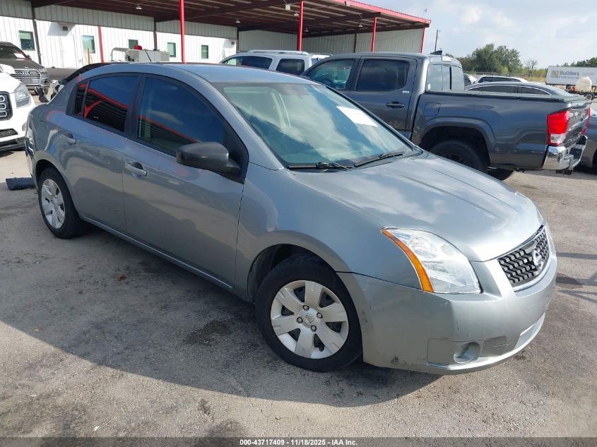 2008 Nissan Sentra