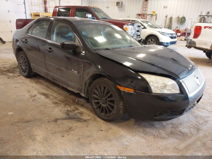 2007 Mercury Milan V6 Premier