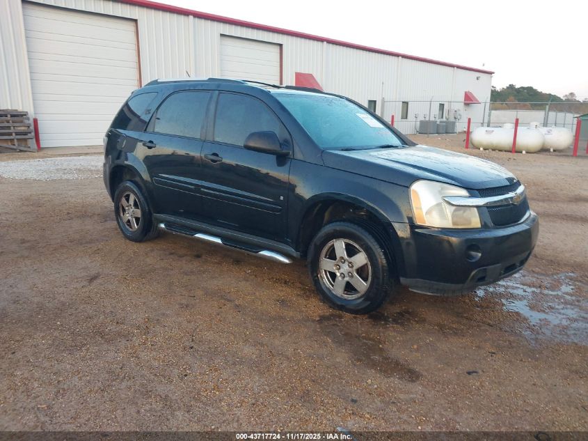 2008 Chevrolet Equinox Ls