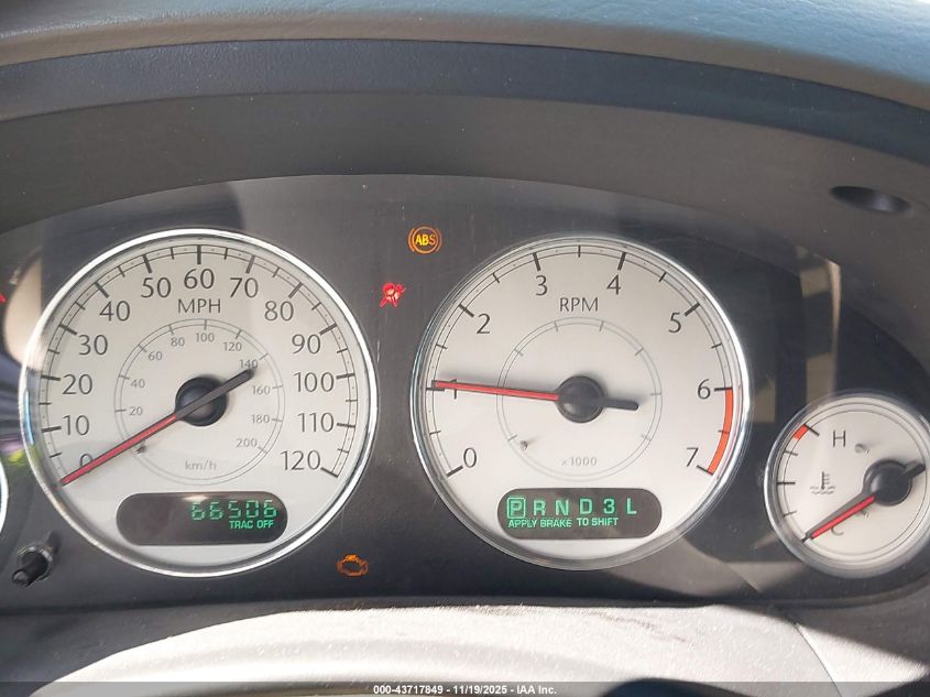 2007 Chrysler Town & Country Limited VIN: 2A4GP64L67R141487 Lot: 43717849