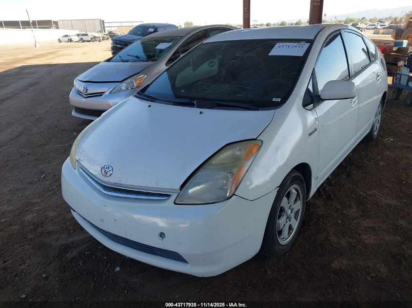 2006 Toyota Prius VIN: JTDKB22U963143003 Lot: 43717935