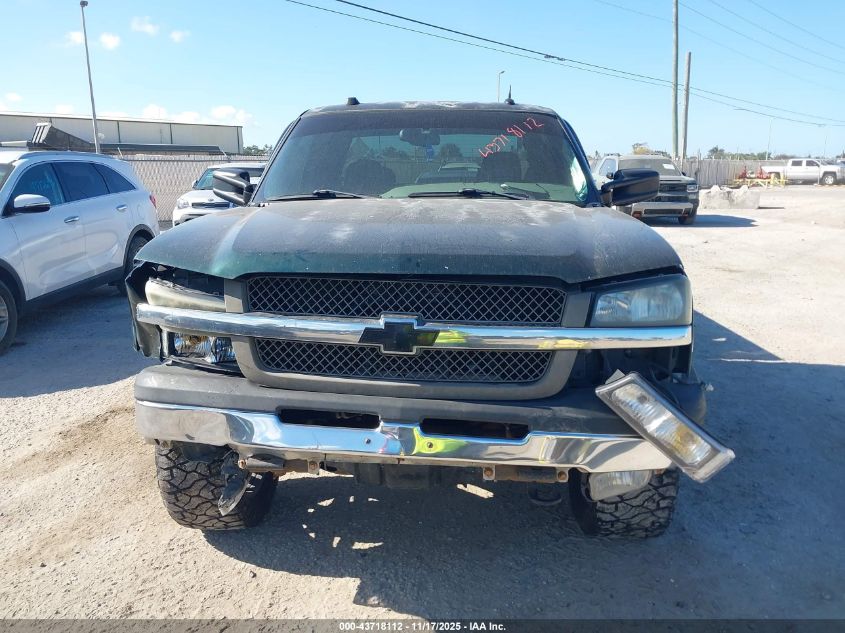 2004 Chevrolet Silverado 1500 Z71 VIN: 2GCEK19T041250920 Lot: 43718112