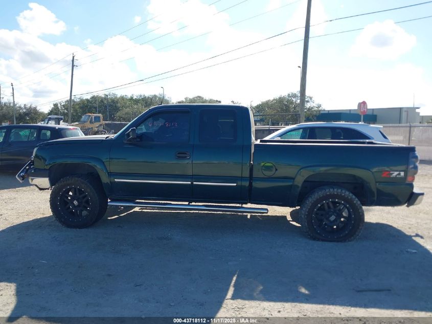 2004 Chevrolet Silverado 1500 Z71 VIN: 2GCEK19T041250920 Lot: 43718112