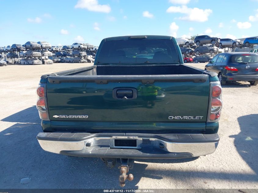 2004 Chevrolet Silverado 1500 Z71 VIN: 2GCEK19T041250920 Lot: 43718112