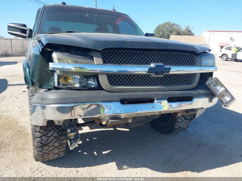 2004 Chevrolet Silverado 1500 Z71 VIN: 2GCEK19T041250920 Lot: 43718112