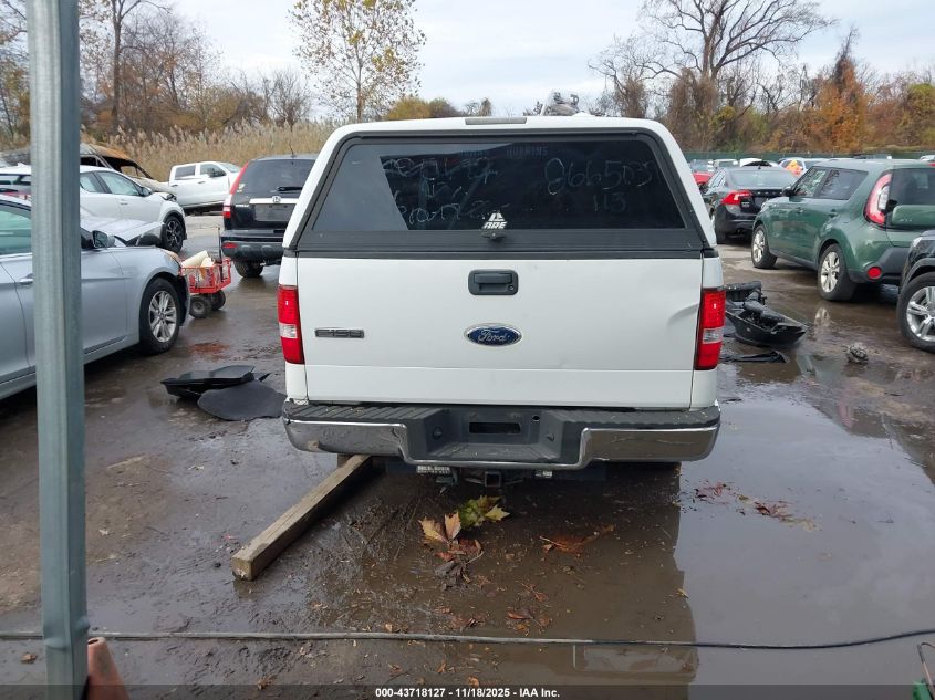 2008 Ford F-150 60Th Anniversary/Fx4/King Ranch/Lariat/Xlt VIN: 1FTPW14V38FB51240 Lot: 43718127