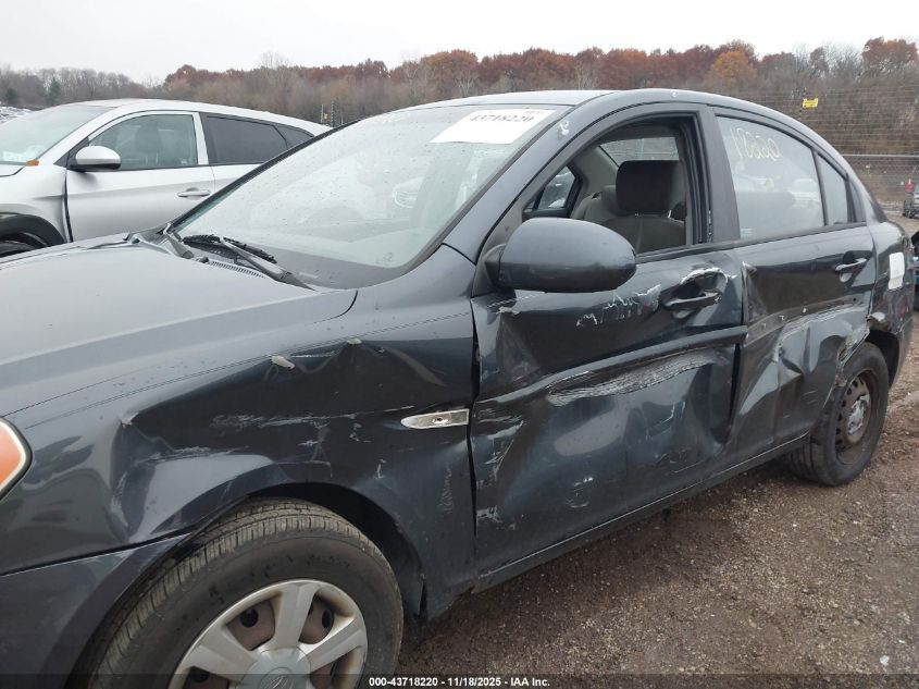 2007 Hyundai Accent Gls VIN: KMHCN46C87U126368 Lot: 43718220