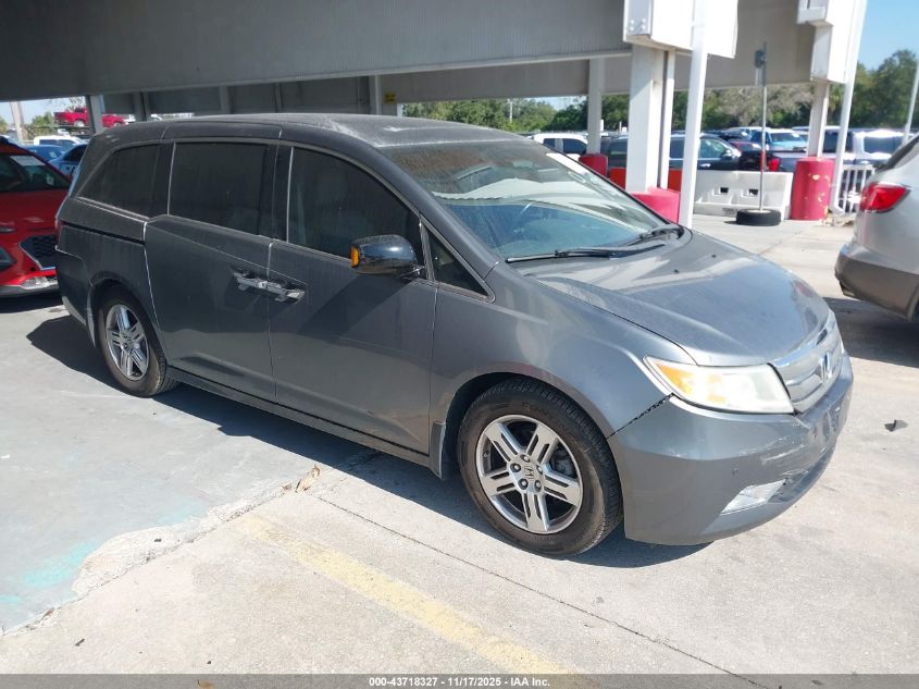 2012 Honda Odyssey