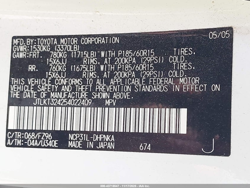 2005 Scion Xb VIN: JTLKT324254022409 Lot: 43718547