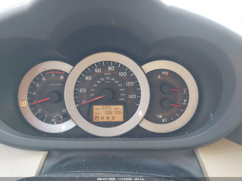 2010 Toyota Rav4 Base V6 VIN: 2T3BK4DVXAW020592 Lot: 43718599