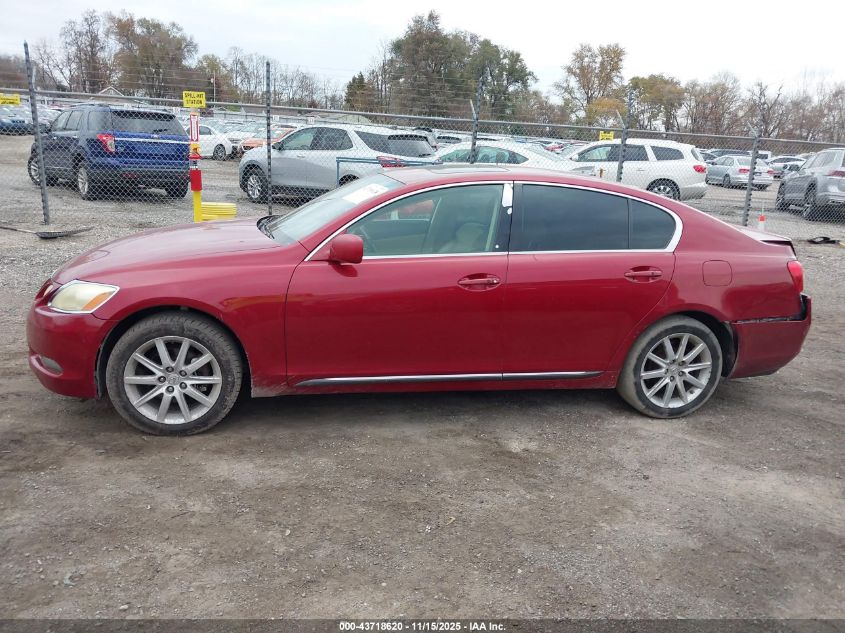 2006 Lexus Gs 300 VIN: JTHCH96S460009567 Lot: 43718620