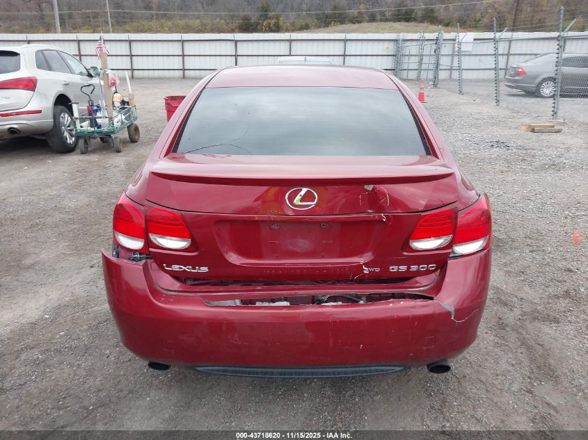 2006 Lexus Gs 300 VIN: JTHCH96S460009567 Lot: 43718620