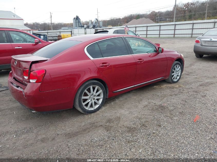 2006 Lexus Gs 300
