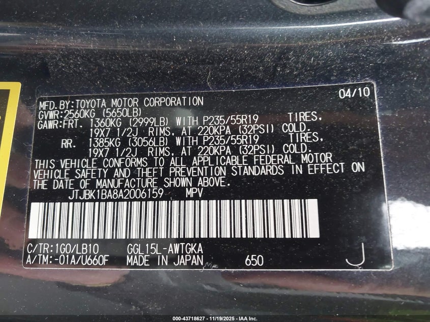 2010 Lexus Rx 350 VIN: JTJBK1BA8A2006159 Lot: 43718627