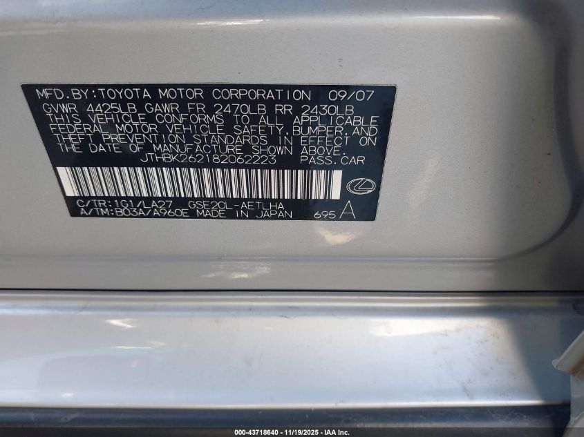 2008 Lexus Is 250 VIN: JTHBK262182062223 Lot: 43718640