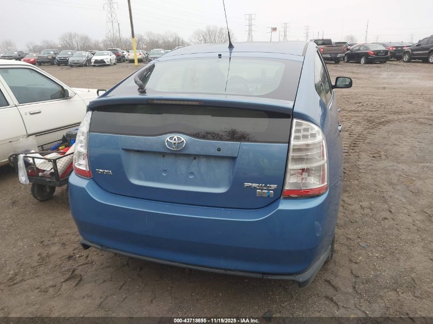 2007 Toyota Prius VIN: JTDKB20UX77547568 Lot: 43718695
