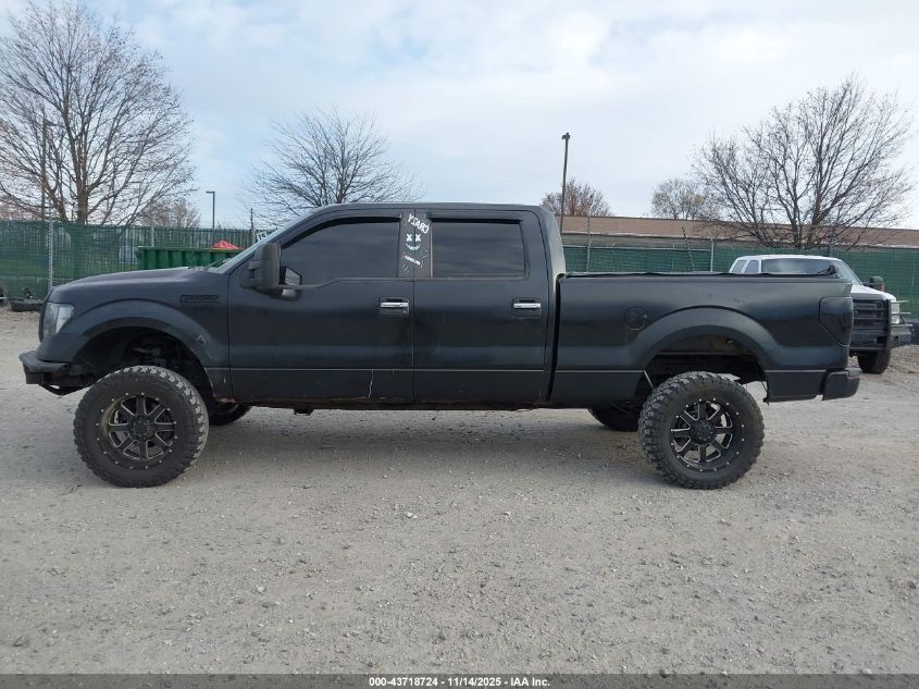 2009 Ford F-150 Fx4/King Ranch/Lariat/Platinum/Xl/Xlt VIN: 1FTPW14V79KC17314 Lot: 43718724