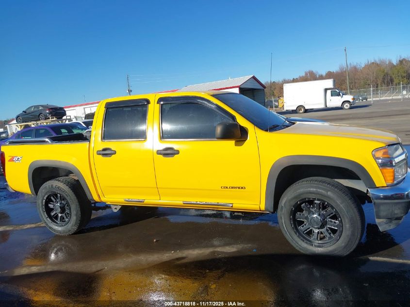 2004 Chevrolet Colorado Ls VIN: 1GCDT136548112170 Lot: 43718818