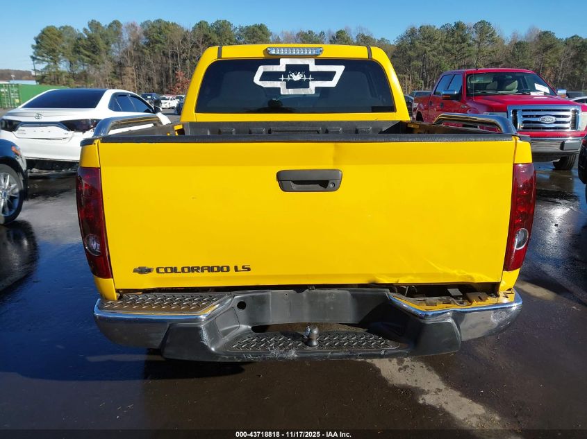 2004 Chevrolet Colorado Ls VIN: 1GCDT136548112170 Lot: 43718818