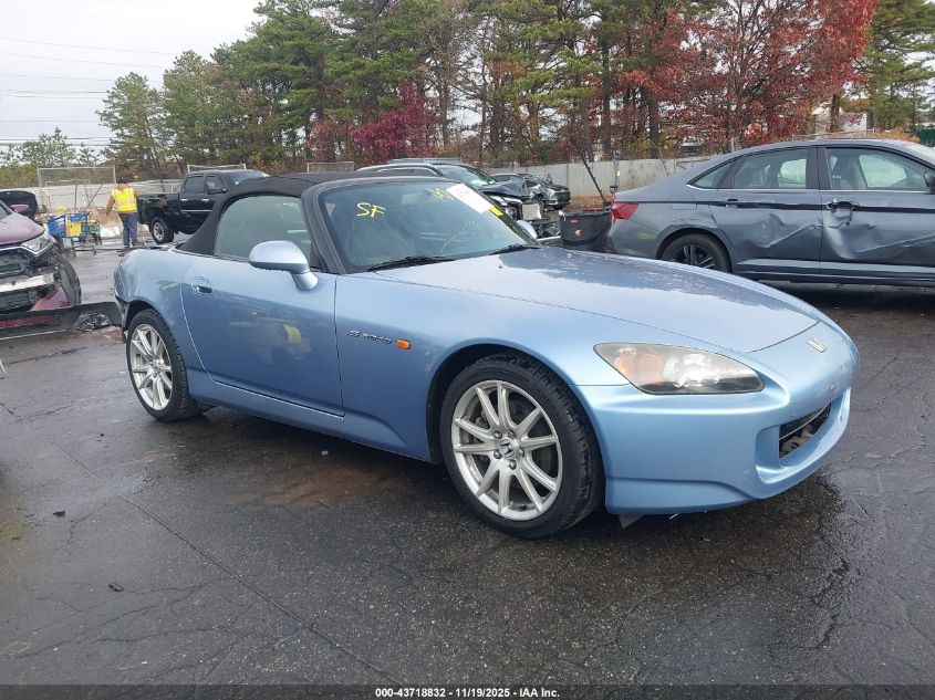 2005 Honda S2000