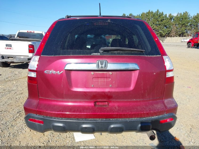 2009 Honda Cr-V Ex-L VIN: 5J6RE48759L030828 Lot: 43718861