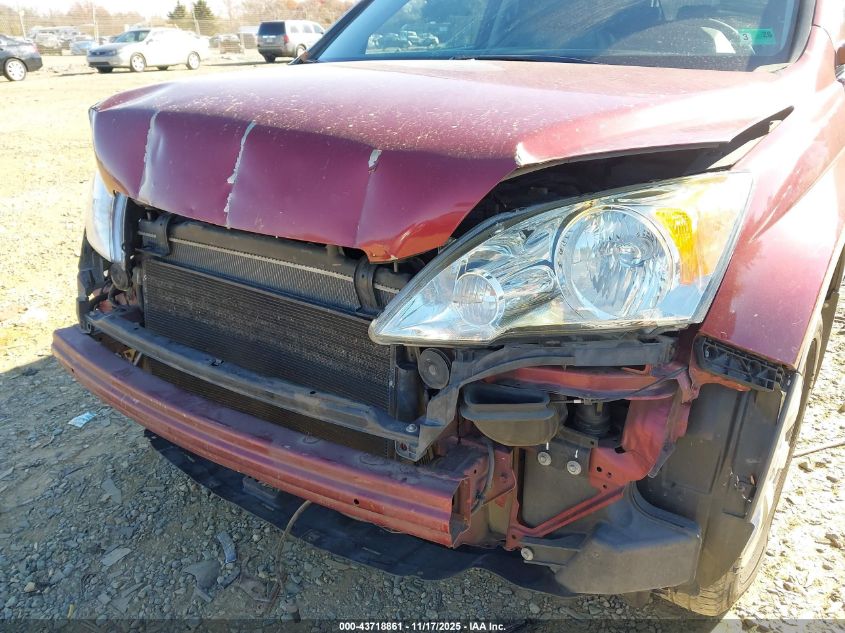 2009 Honda Cr-V Ex-L VIN: 5J6RE48759L030828 Lot: 43718861