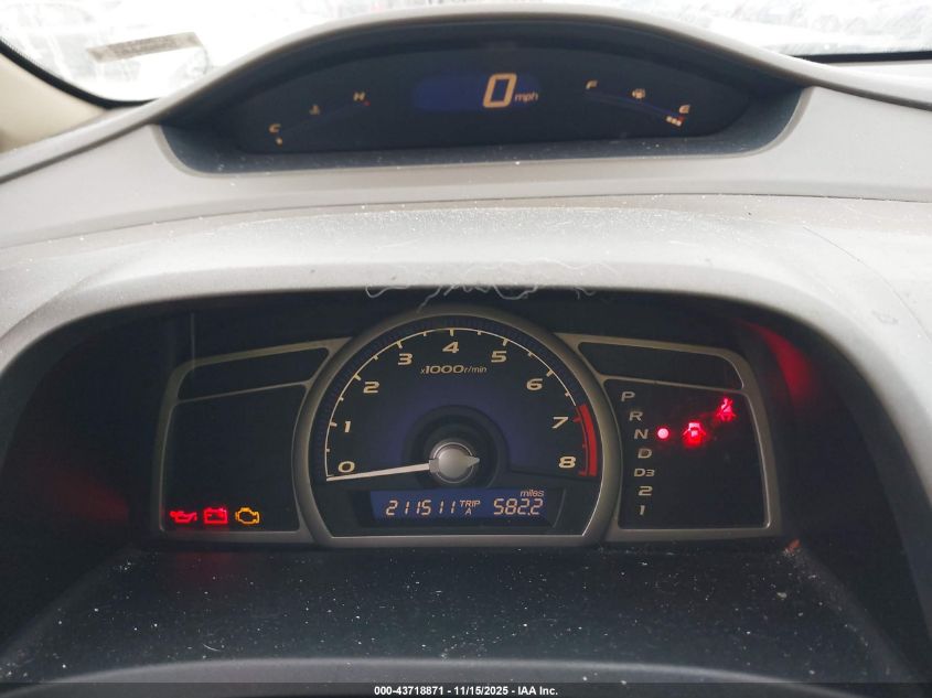 2006 Honda Civic Ex VIN: 1HGFA16826L071655 Lot: 43718871