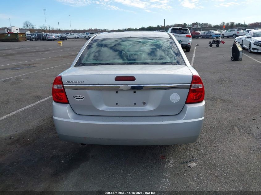 2004 Chevrolet Malibu VIN: 1G1ZS52F94F131858 Lot: 43718946