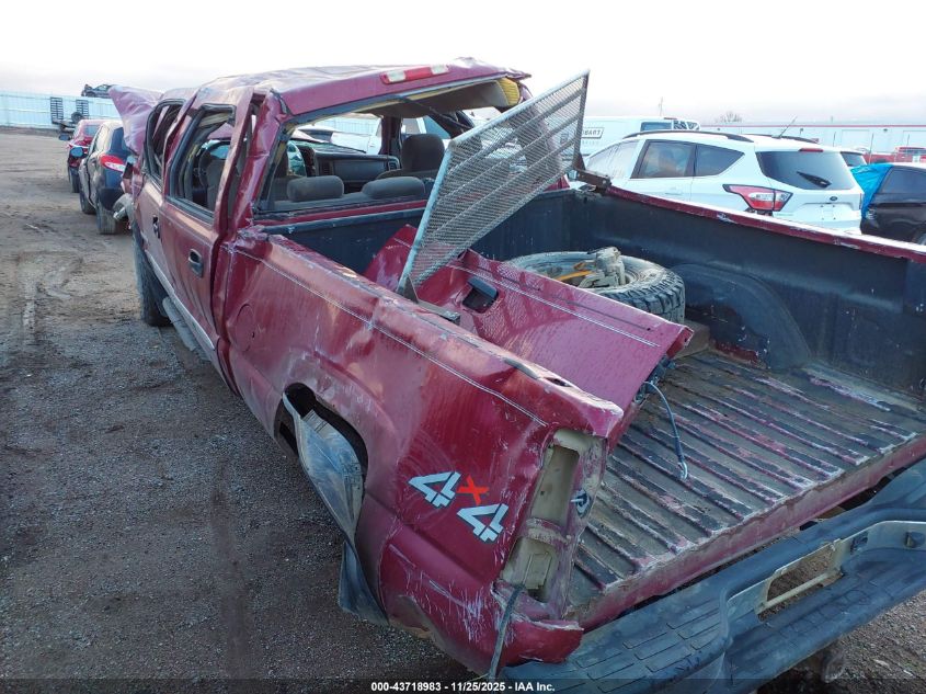 2004 GMC Sierra 2500 Sle VIN: 1GTGK23UX4F223572 Lot: 43718983