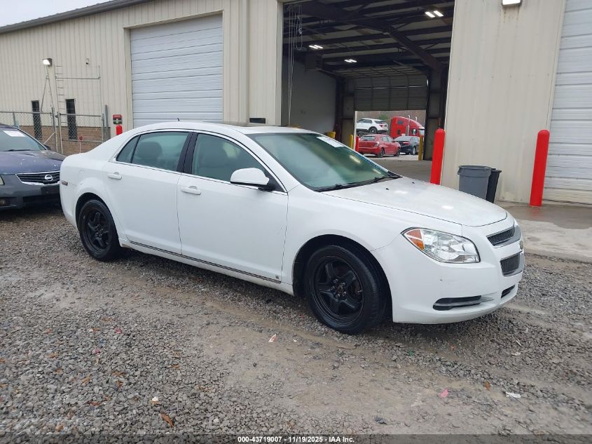 2009 Chevrolet Malibu Lt