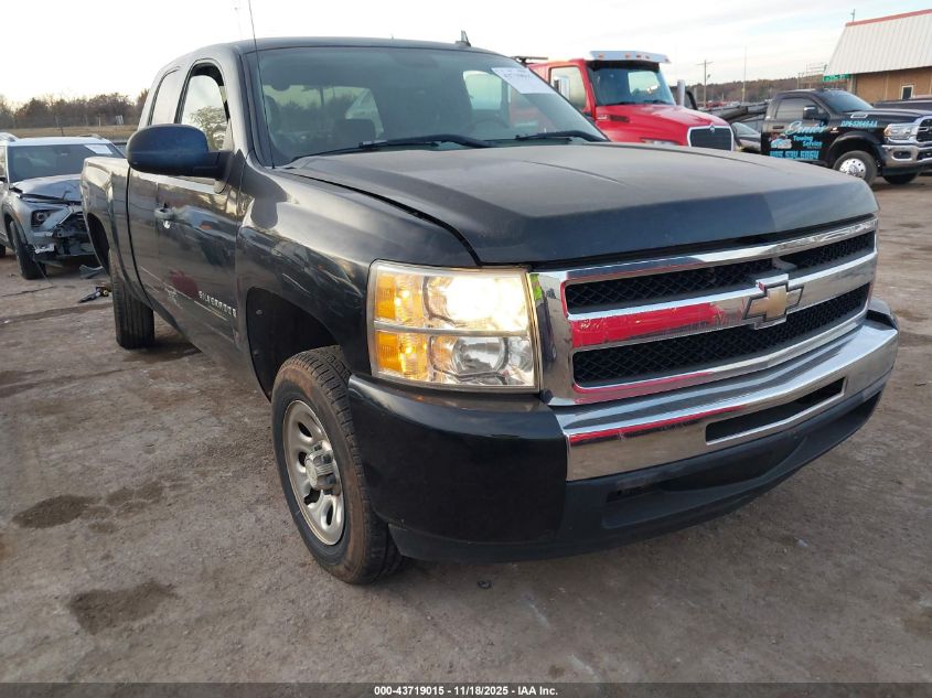 2009 Chevrolet Silverado 1500 Ls