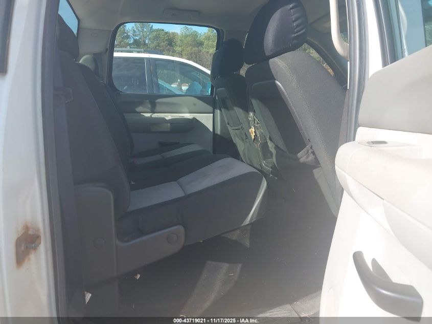 2008 Chevrolet Silverado 1500 Work Truck VIN: 2GCEK13J781338036 Lot: 43719021