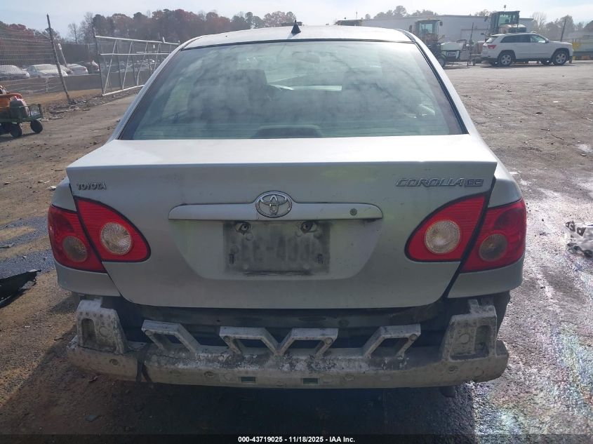 2007 Toyota Corolla Ce VIN: 2T1BR32EX7C821700 Lot: 43719025